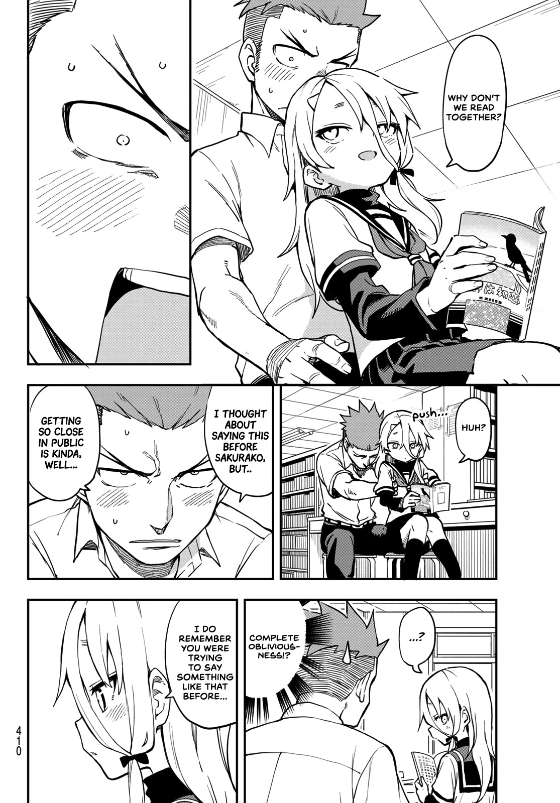 Soredemo Ayumu wa Yosetekuru Chapter 183 page 2 - Chapter 183: The 183rd Move