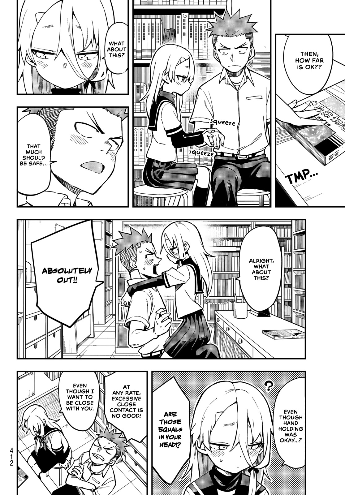 Soredemo Ayumu wa Yosetekuru Chapter 183 page 4 - Chapter 183: The 183rd Move
