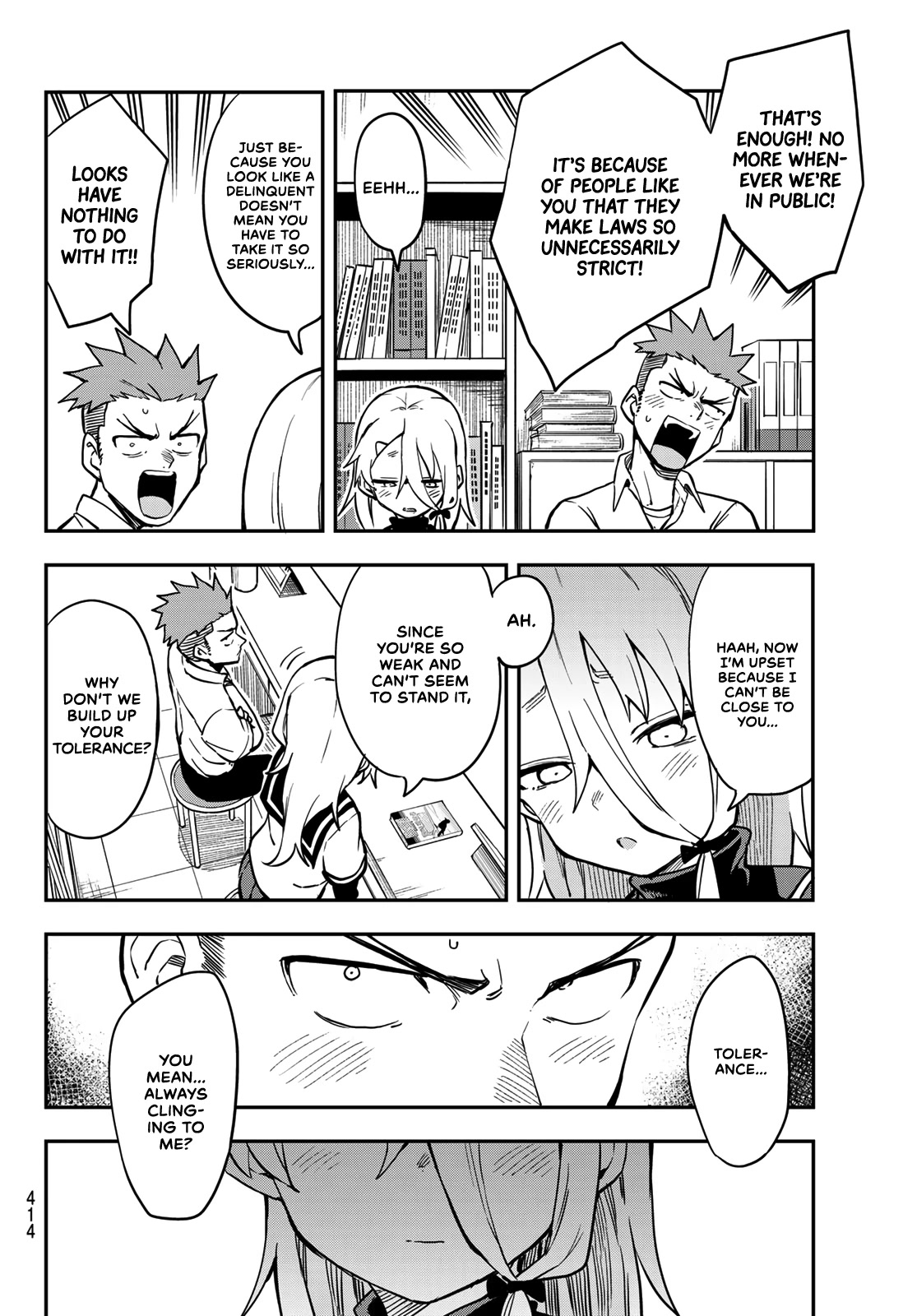 Soredemo Ayumu wa Yosetekuru Chapter 183 page 6 - Chapter 183: The 183rd Move