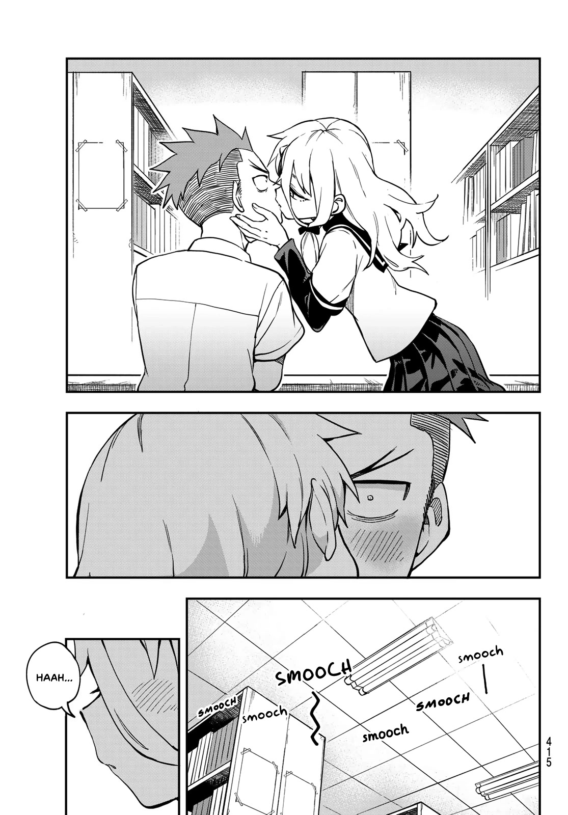 Soredemo Ayumu wa Yosetekuru Chapter 183 page 7 - Chapter 183: The 183rd Move