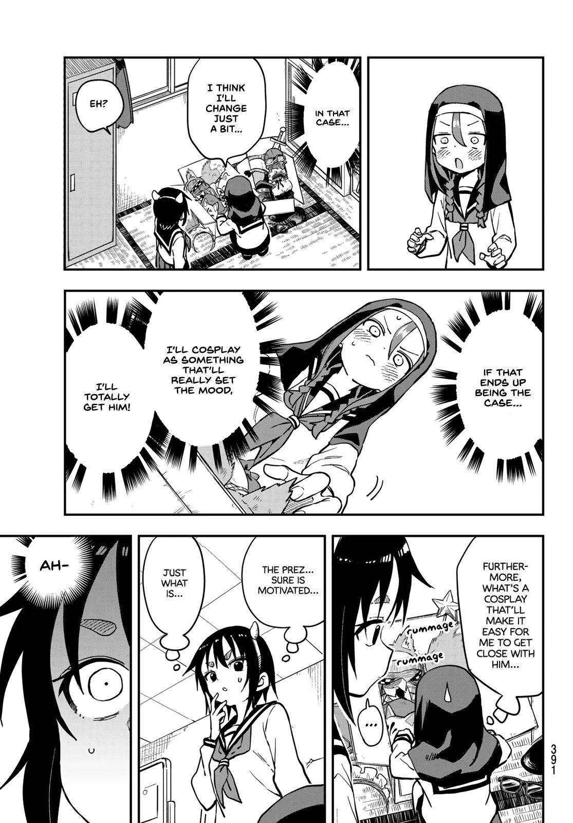 Soredemo Ayumu wa Yosetekuru Chapter 184 page 3 - Chapter 184: The 184th Move