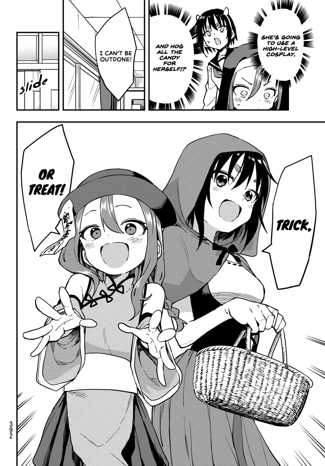 Soredemo Ayumu wa Yosetekuru Chapter 184 page 4 - Chapter 184: The 184th Move