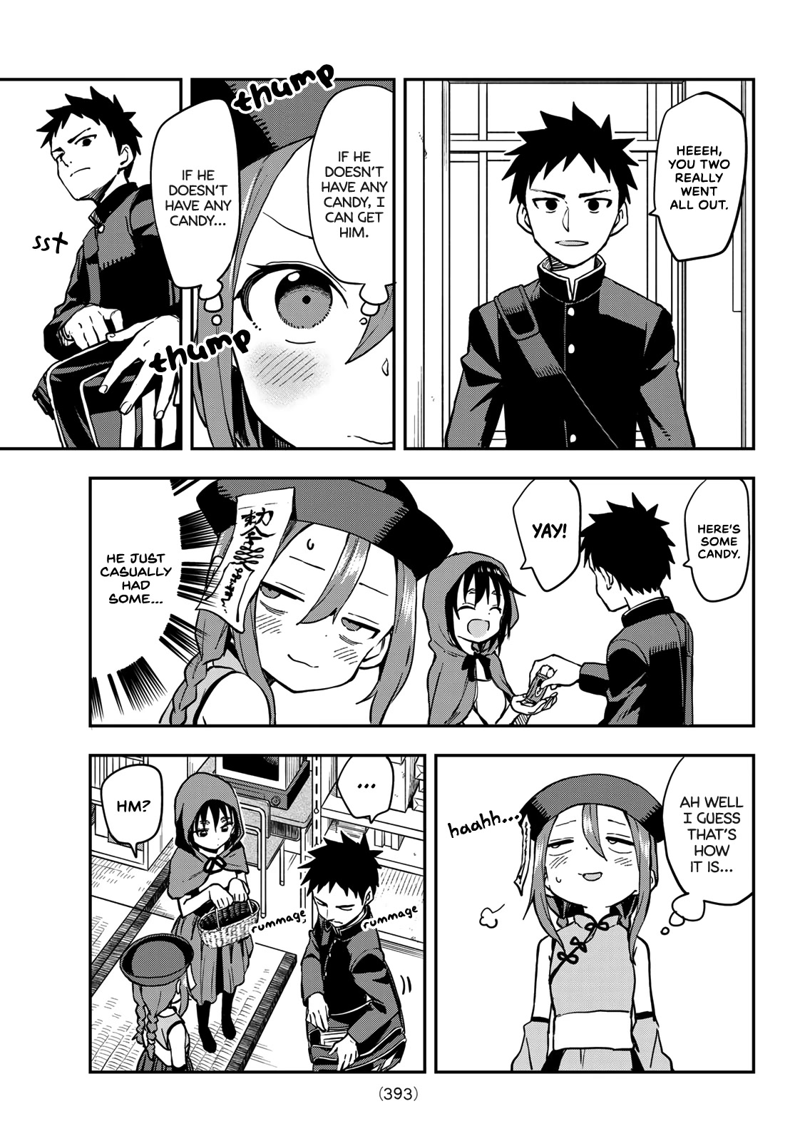 Soredemo Ayumu wa Yosetekuru Chapter 184 page 5 - Chapter 184: The 184th Move
