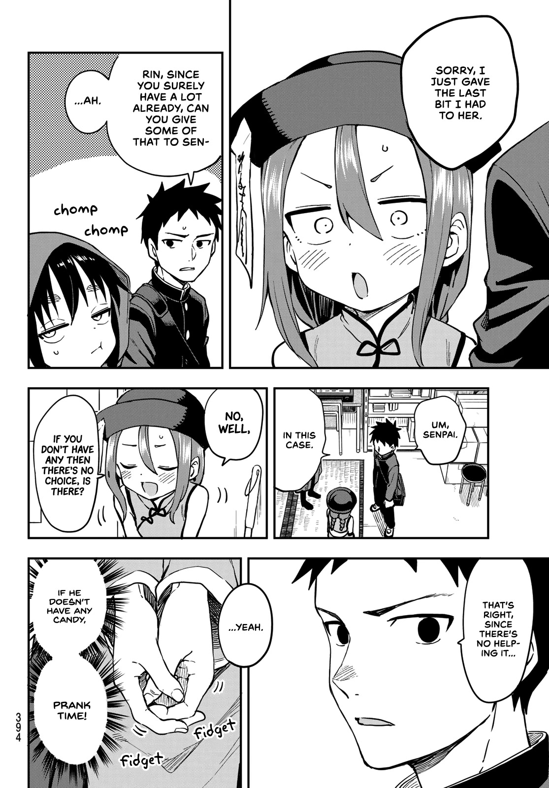 Soredemo Ayumu wa Yosetekuru Chapter 184 page 6 - Chapter 184: The 184th Move
