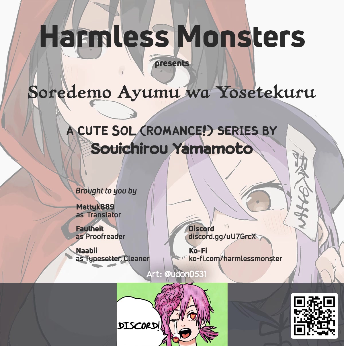 Soredemo Ayumu wa Yosetekuru Chapter 184 page 9 - Chapter 184: The 184th Move