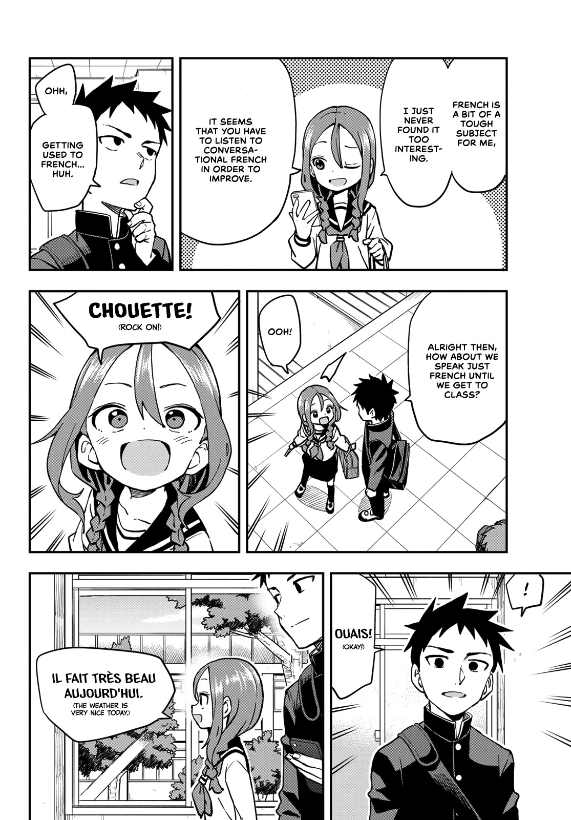 Soredemo Ayumu wa Yosetekuru Chapter 185 page 2 - Chapter 185: The 185th Move