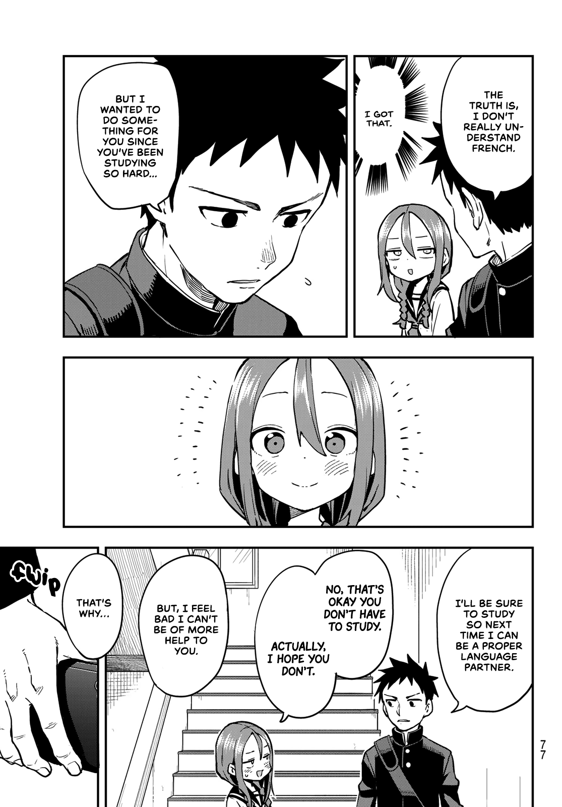 Soredemo Ayumu wa Yosetekuru Chapter 185 page 7 - Chapter 185: The 185th Move
