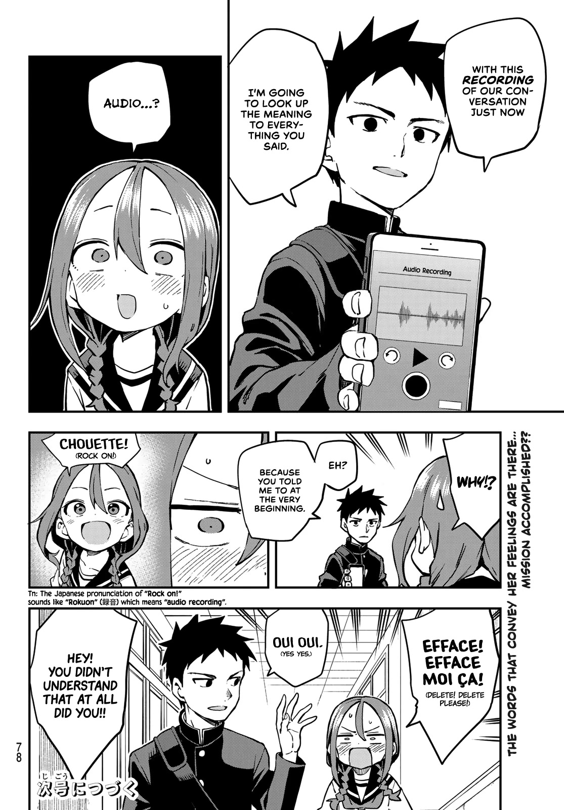 Soredemo Ayumu wa Yosetekuru Chapter 185 page 8 - Chapter 185: The 185th Move