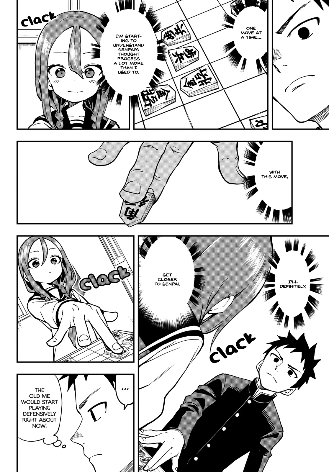 Soredemo Ayumu wa Yosetekuru Chapter 186 page 2 - Chapter 186: The 186th Move