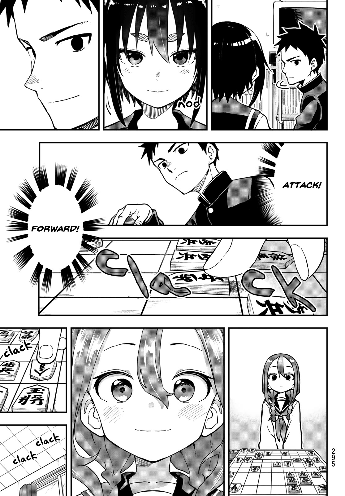 Soredemo Ayumu wa Yosetekuru Chapter 186 page 3 - Chapter 186: The 186th Move