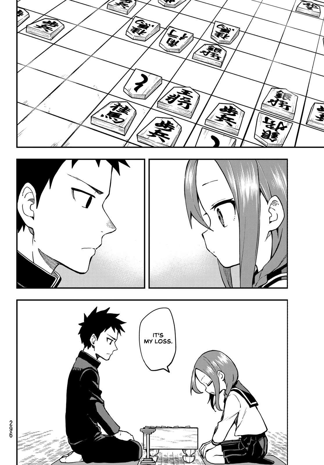 Soredemo Ayumu wa Yosetekuru Chapter 186 page 4 - Chapter 186: The 186th Move