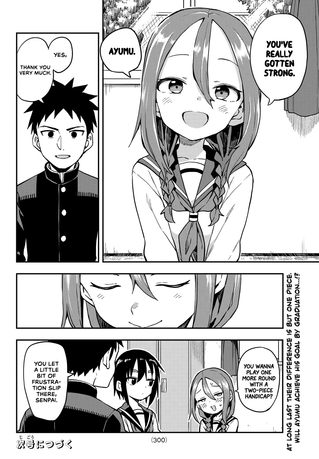 Soredemo Ayumu wa Yosetekuru Chapter 186 page 8 - Chapter 186: The 186th Move