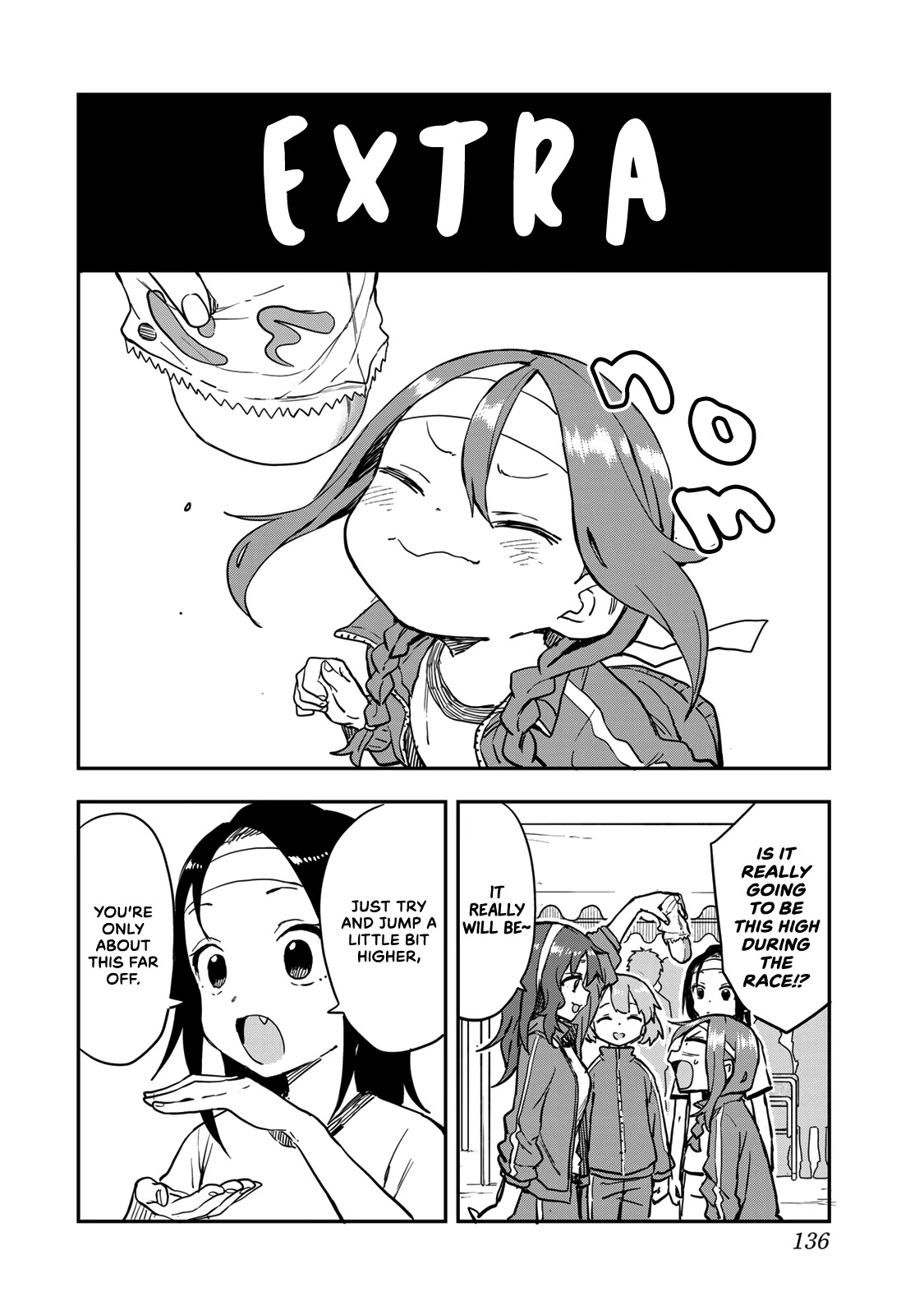 Soredemo Ayumu wa Yosetekuru Chapter 187.5 page 1 - Chapter 187.5: Extra Move