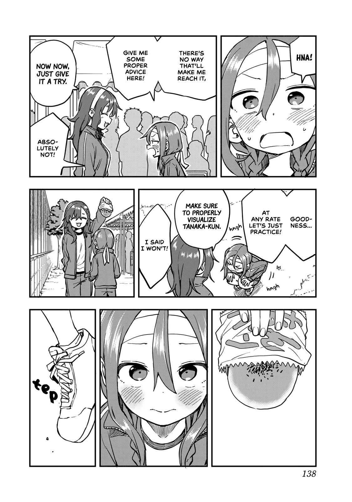 Soredemo Ayumu wa Yosetekuru Chapter 187.5 page 3 - Chapter 187.5: Extra Move