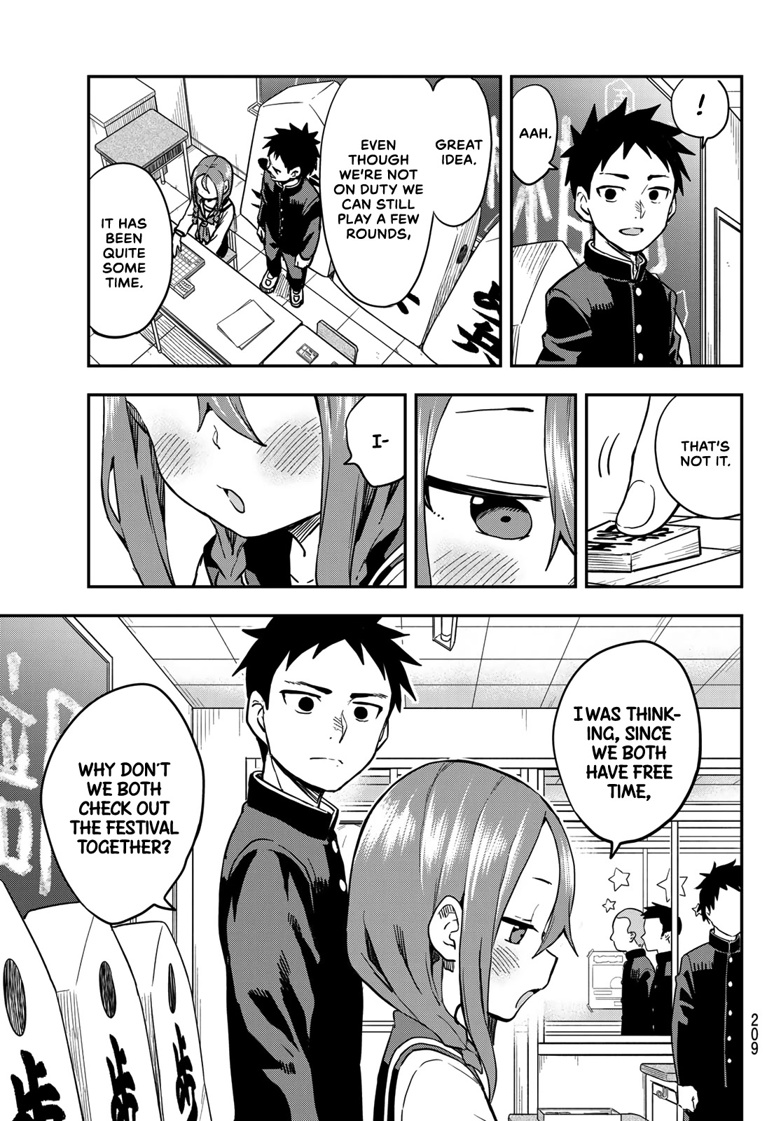 Soredemo Ayumu wa Yosetekuru Chapter 187 page 5 - Chapter 187: The 187th Move