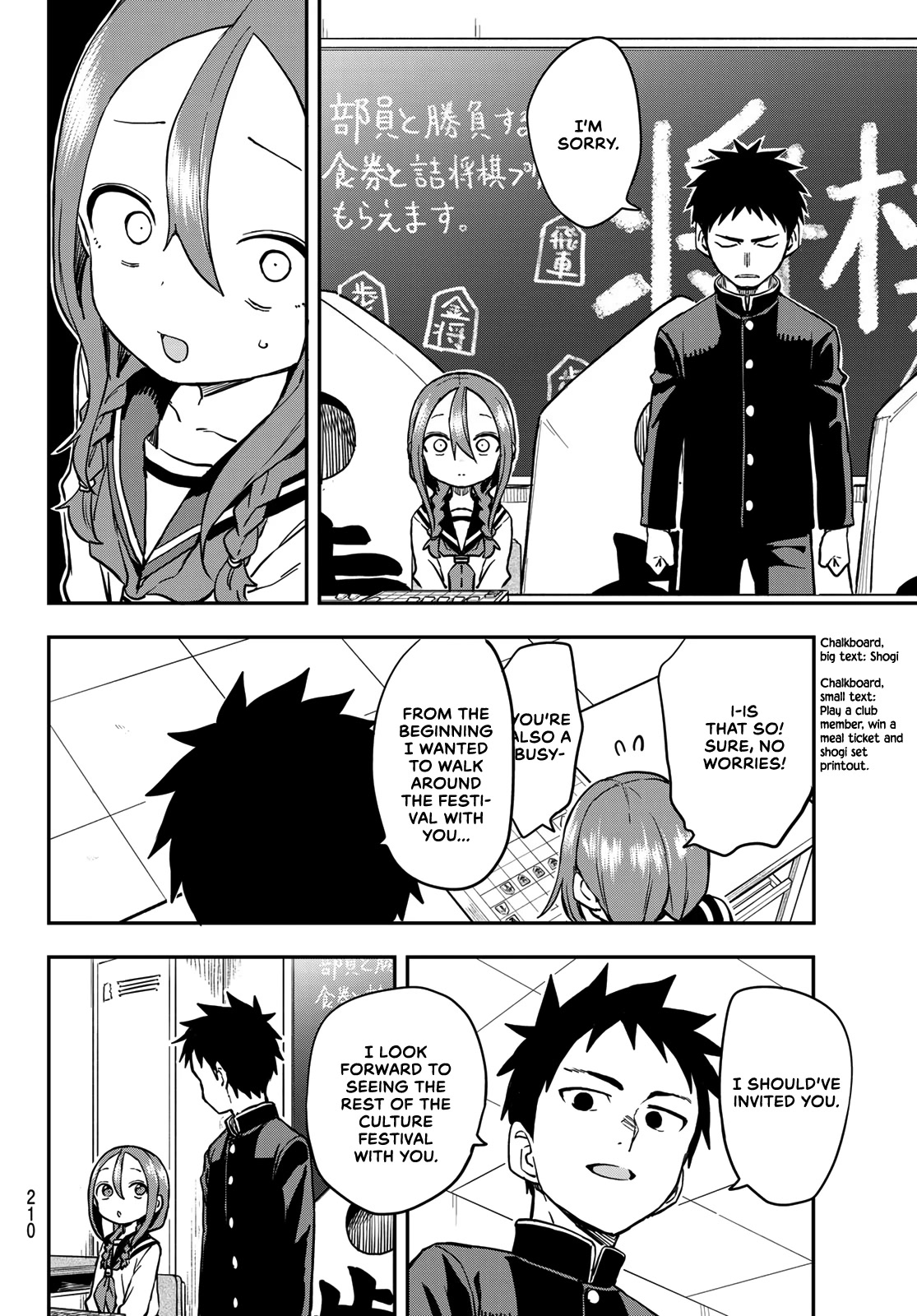Soredemo Ayumu wa Yosetekuru Chapter 187 page 6 - Chapter 187: The 187th Move