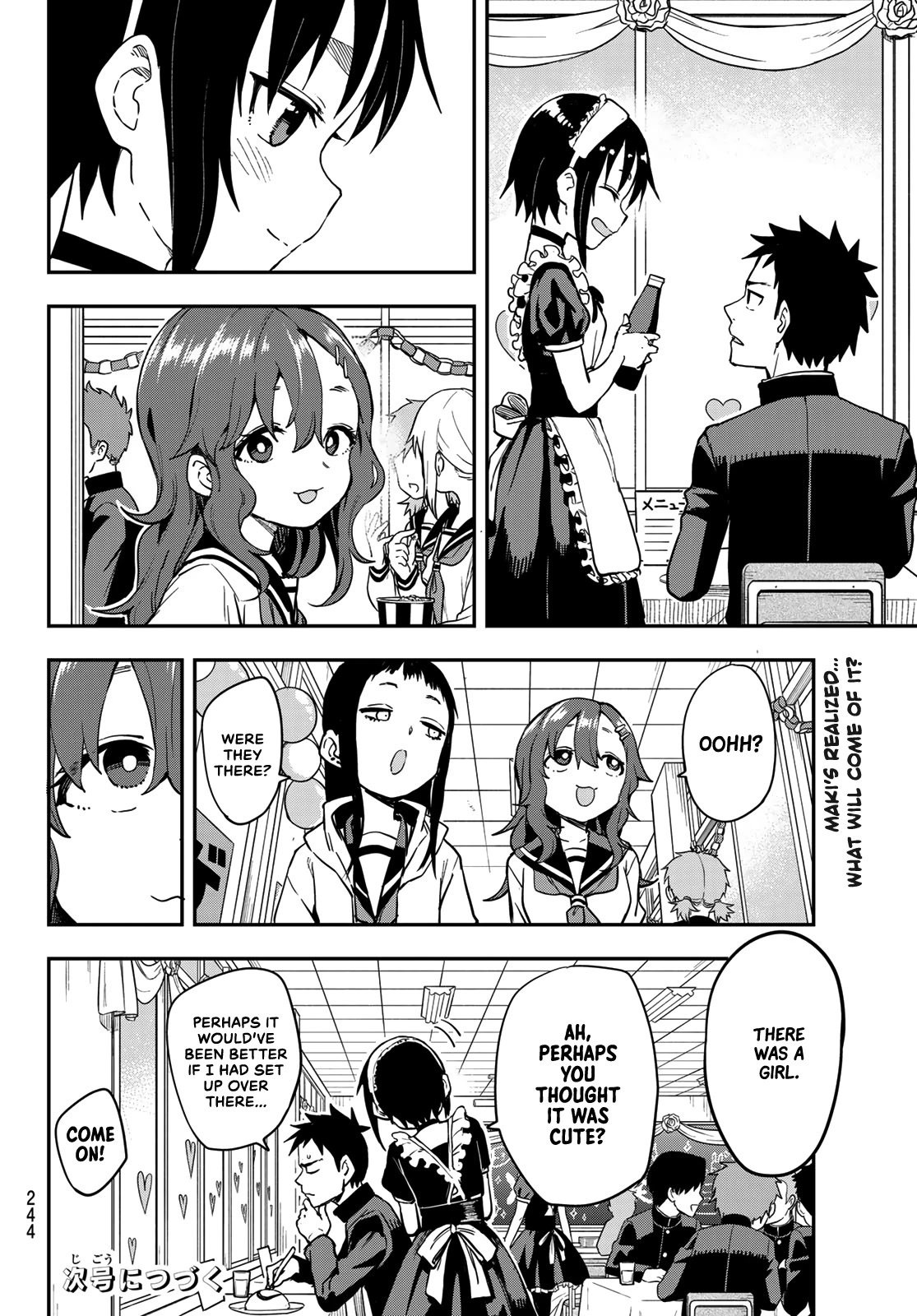 Soredemo Ayumu wa Yosetekuru Chapter 188 page 8 - Chapter 188: The 188th Move