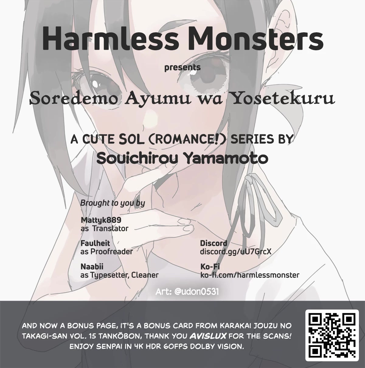 Soredemo Ayumu wa Yosetekuru Chapter 188 page 9 - Chapter 188: The 188th Move