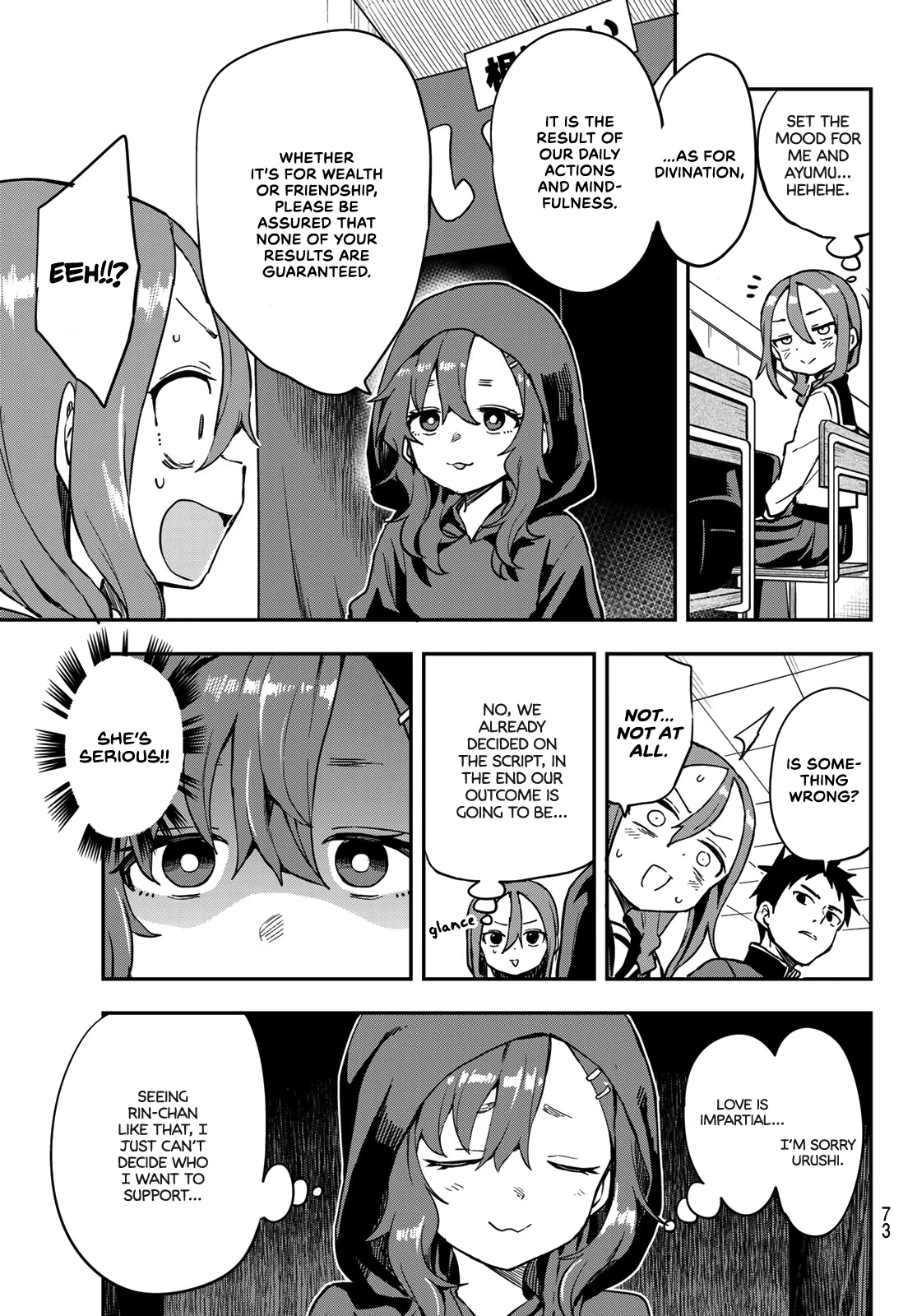 Soredemo Ayumu wa Yosetekuru Chapter 189 page 3 - Chapter 189: The 189th Move