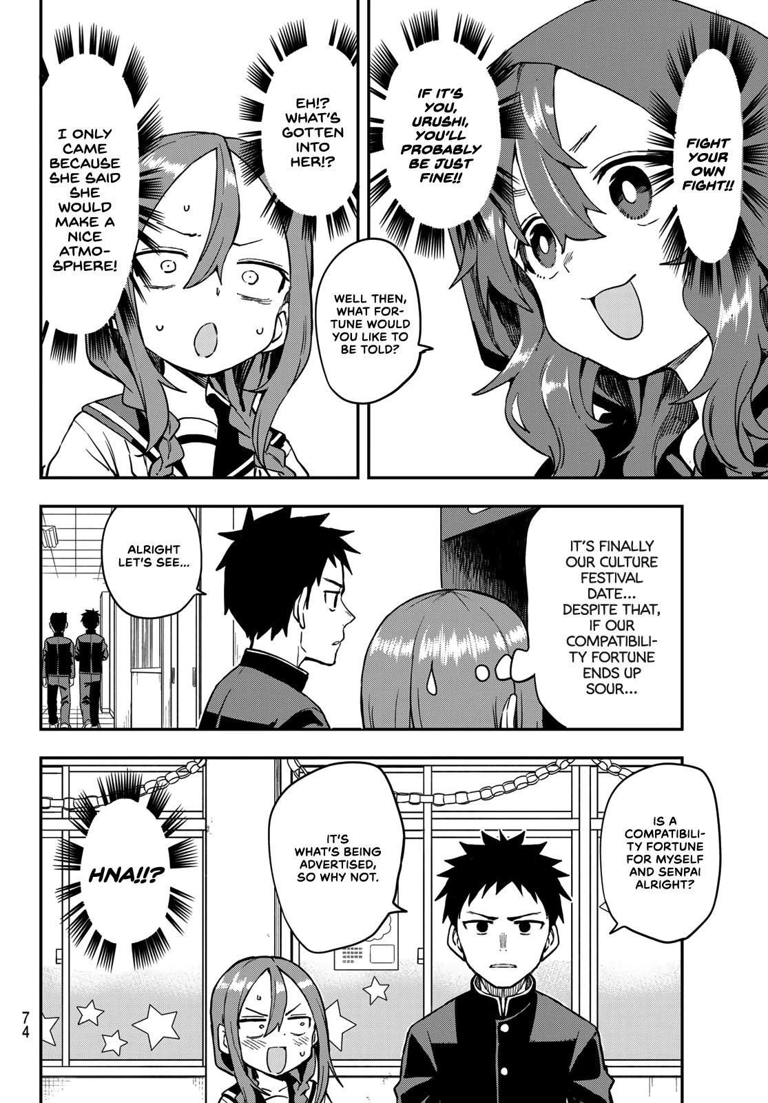 Soredemo Ayumu wa Yosetekuru Chapter 189 page 4 - Chapter 189: The 189th Move