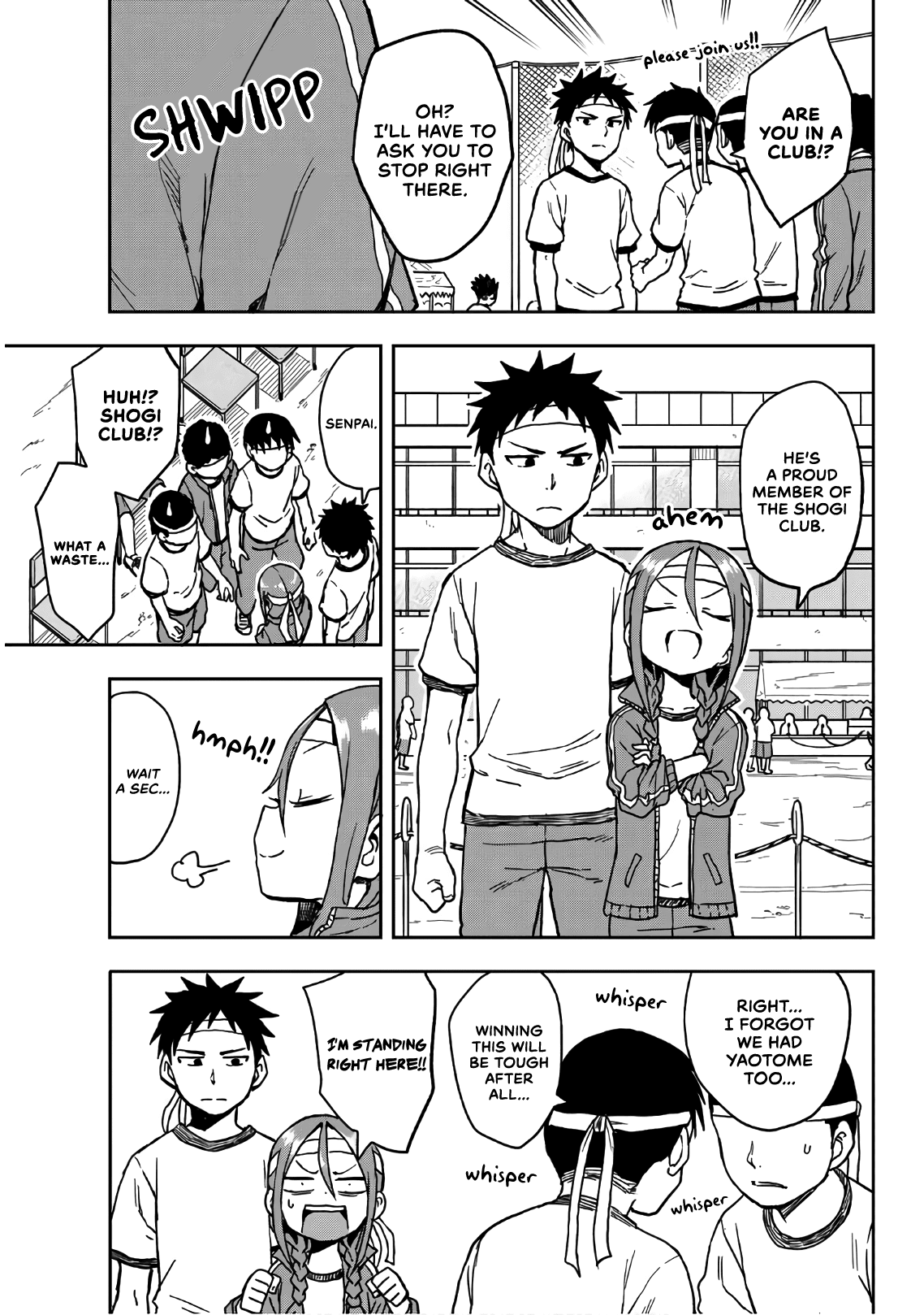 Soredemo Ayumu wa Yosetekuru Chapter 19 page 2 - Chapter 19: The 19th move.