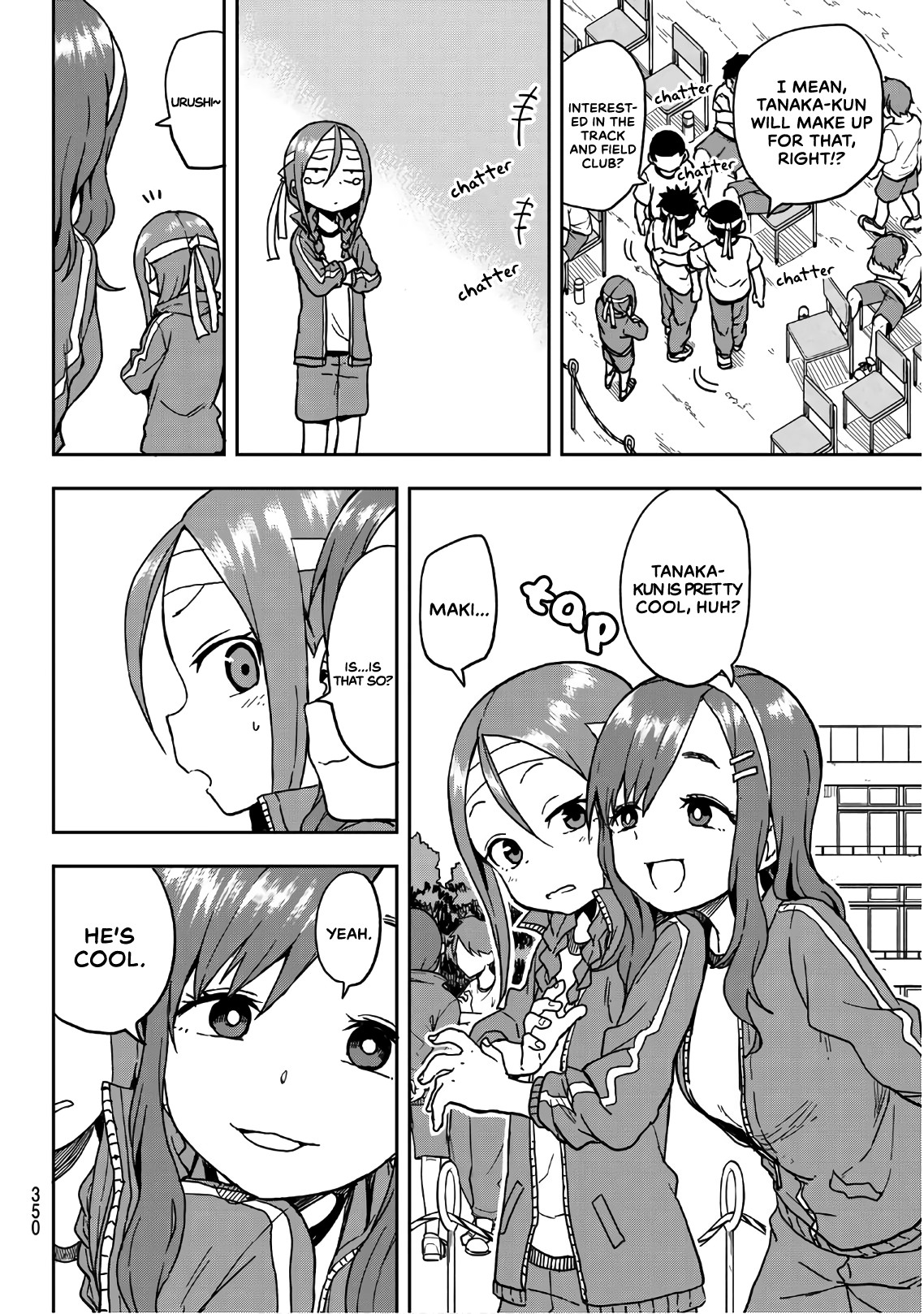 Soredemo Ayumu wa Yosetekuru Chapter 19 page 3 - Chapter 19: The 19th move.