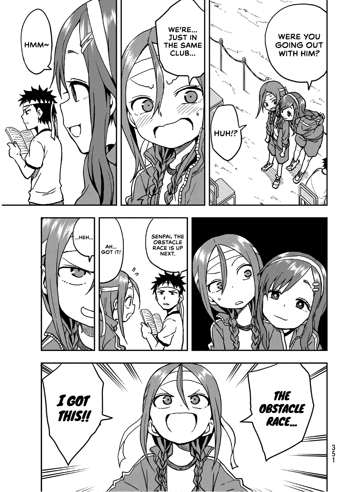 Soredemo Ayumu wa Yosetekuru Chapter 19 page 4 - Chapter 19: The 19th move.