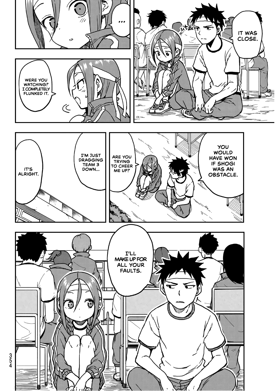 Soredemo Ayumu wa Yosetekuru Chapter 19 page 7 - Chapter 19: The 19th move.