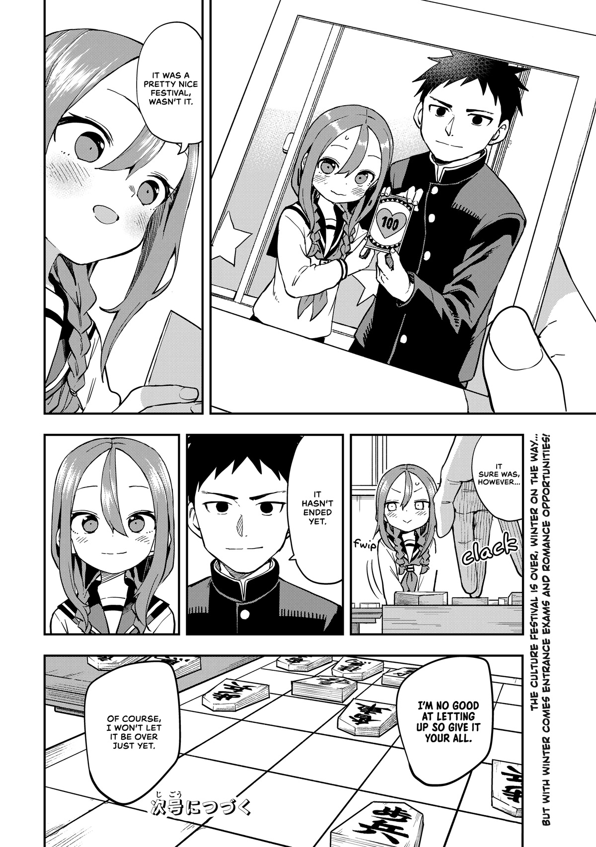 Soredemo Ayumu wa Yosetekuru Chapter 190 page 10 - Chapter 190: The 190th Move