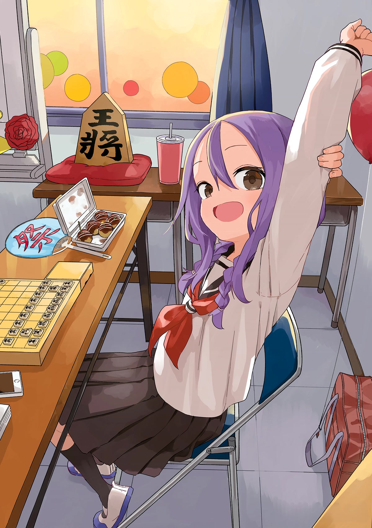 Soredemo Ayumu wa Yosetekuru Chapter 190 page 2 - Chapter 190: The 190th Move
