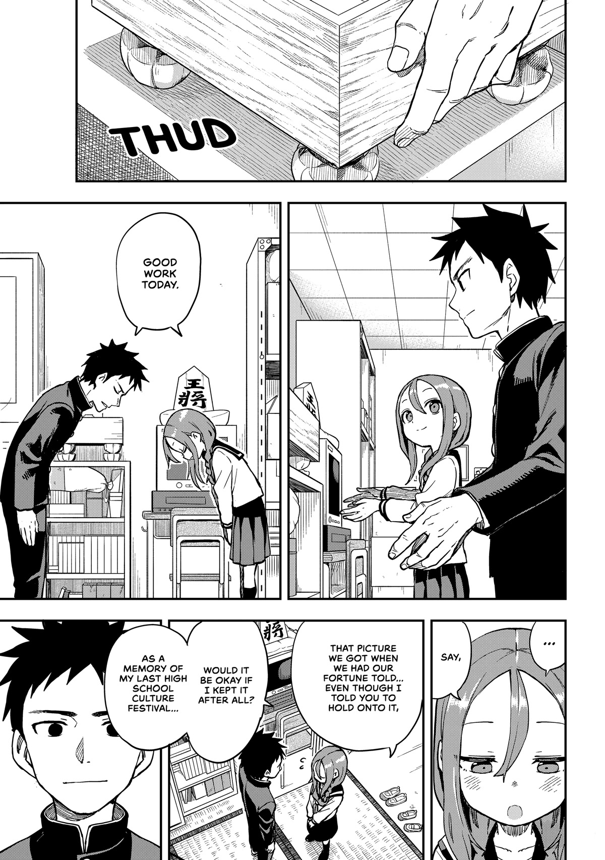 Soredemo Ayumu wa Yosetekuru Chapter 190 page 5 - Chapter 190: The 190th Move