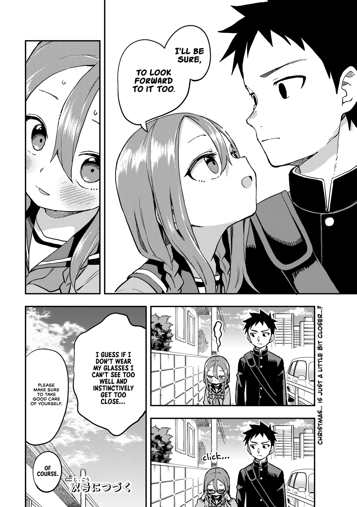 Soredemo Ayumu wa Yosetekuru Chapter 191 page 8 - Chapter 191: The 191st Move