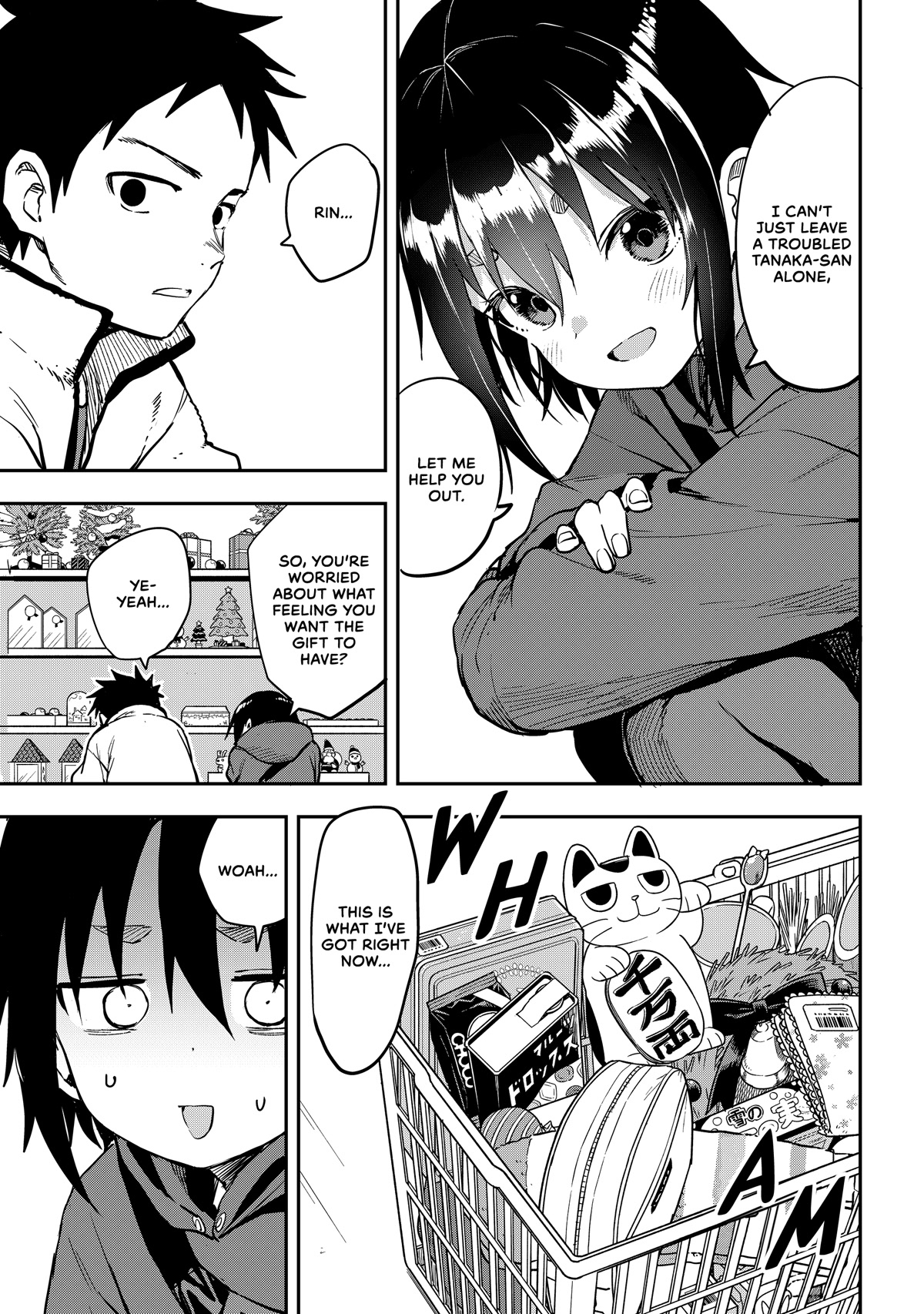 Soredemo Ayumu wa Yosetekuru Chapter 192 page 3 - Chapter 192: The 192nd Move
