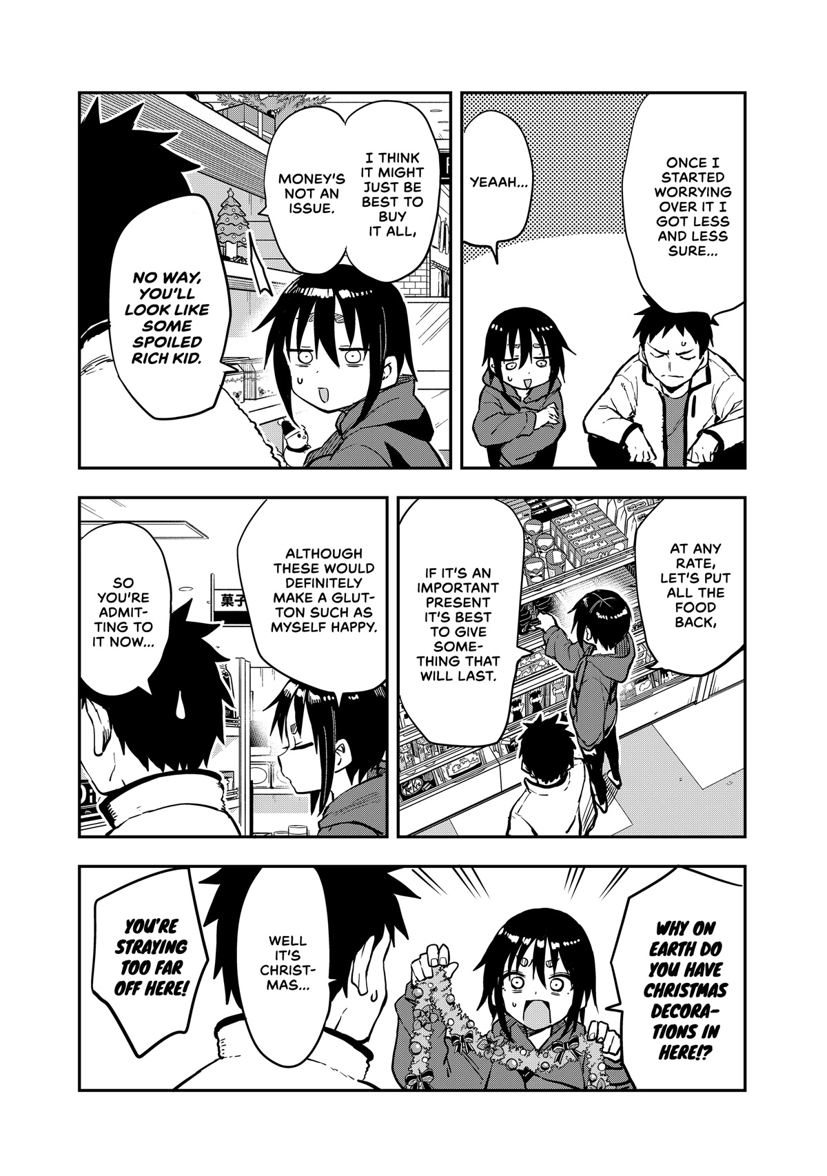 Soredemo Ayumu wa Yosetekuru Chapter 192 page 4 - Chapter 192: The 192nd Move