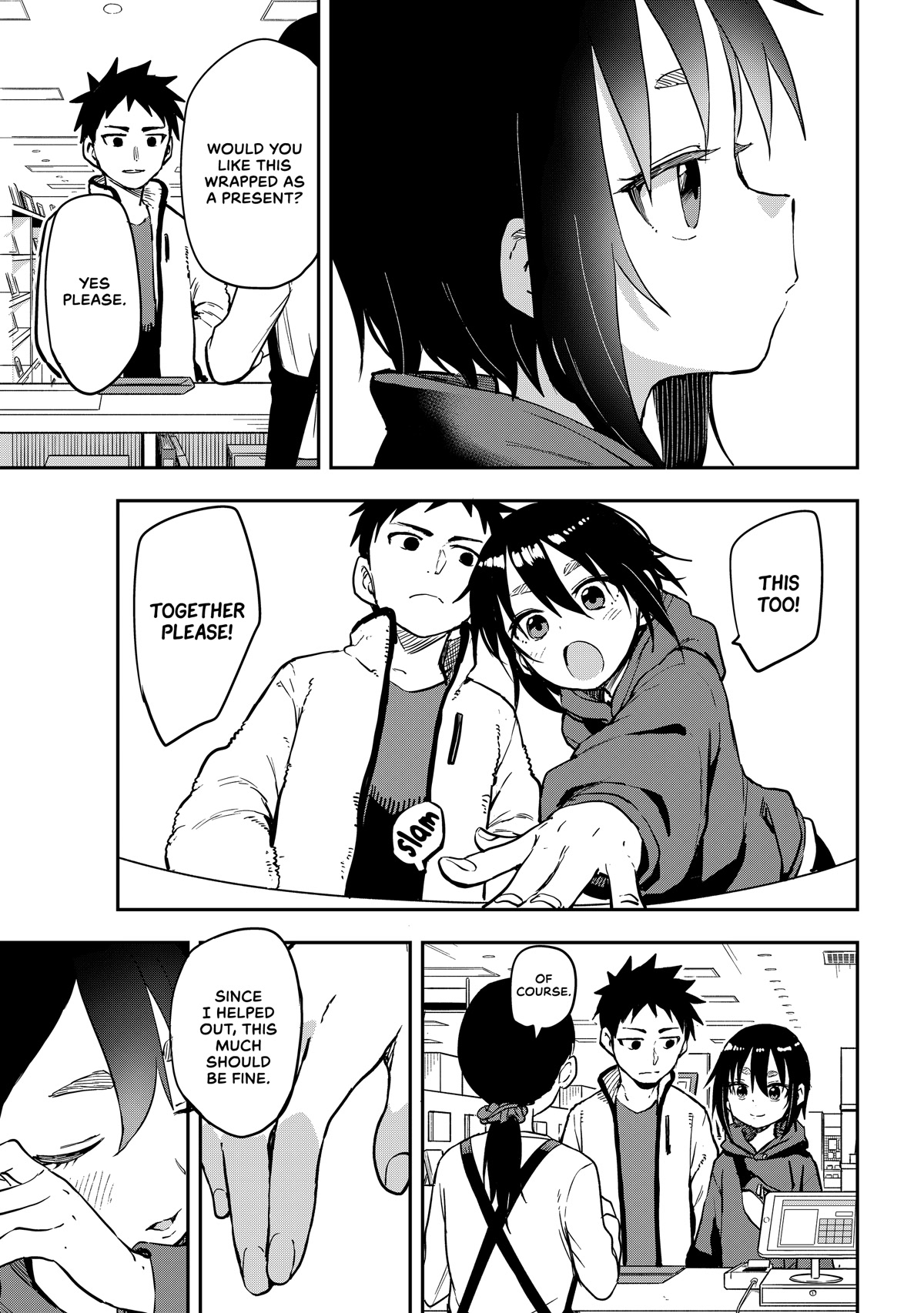 Soredemo Ayumu wa Yosetekuru Chapter 192 page 7 - Chapter 192: The 192nd Move