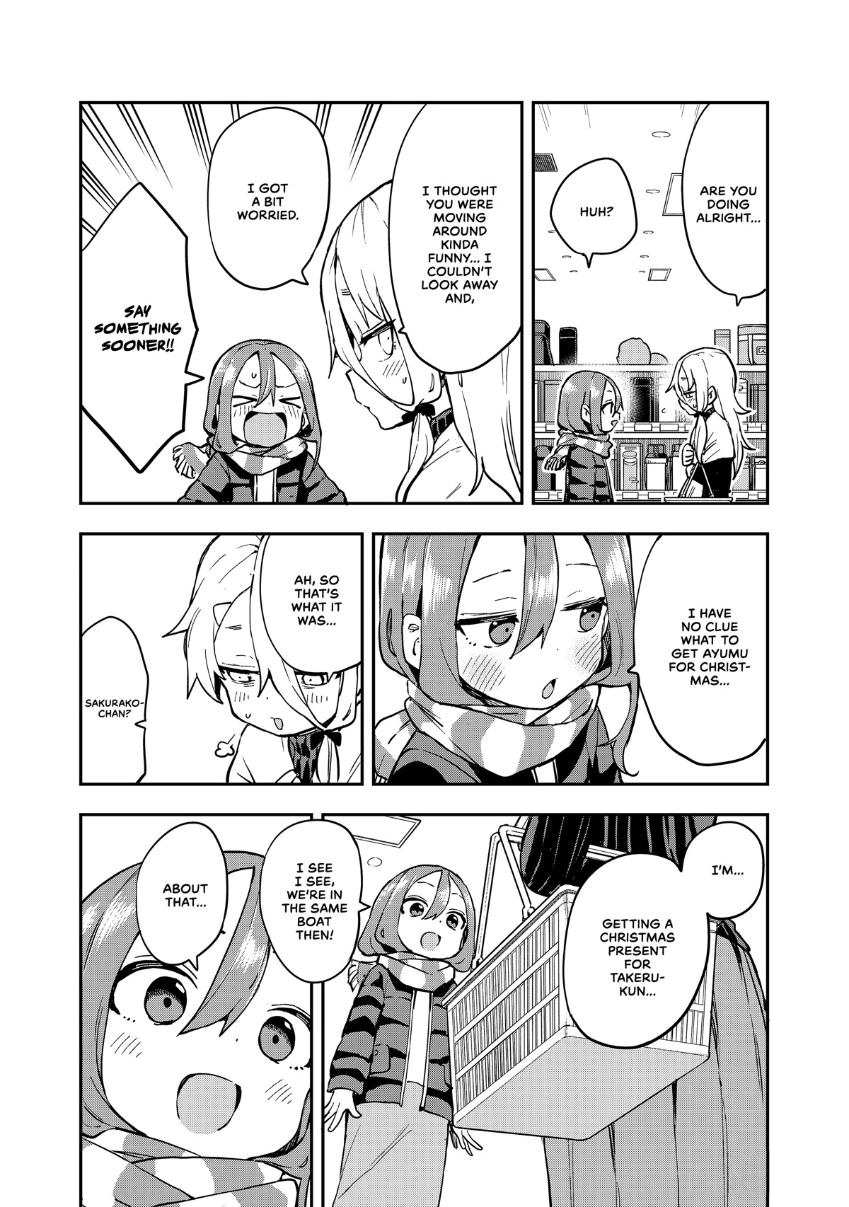 Soredemo Ayumu wa Yosetekuru Chapter 193 page 2 - Chapter 193: The 193rd Move