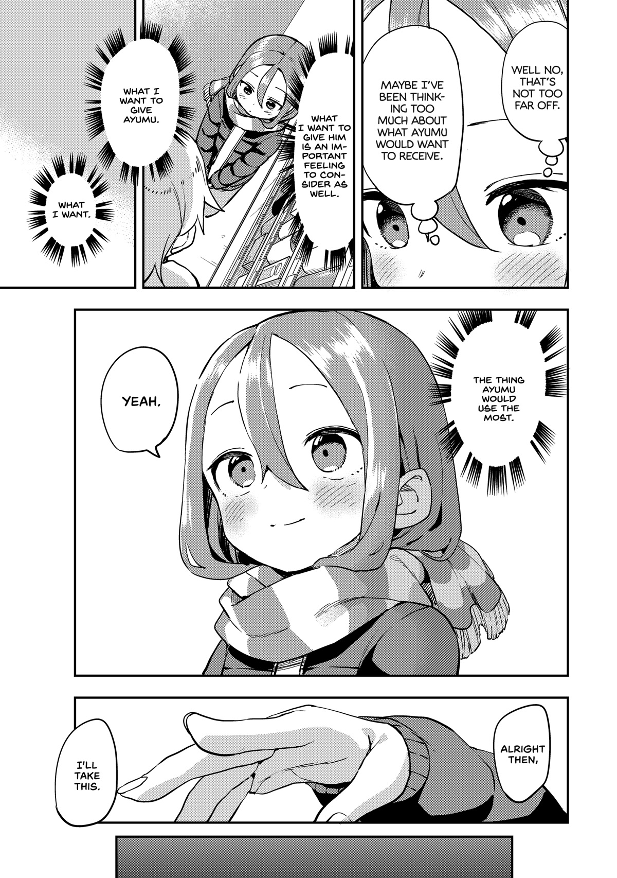 Soredemo Ayumu wa Yosetekuru Chapter 193 page 7 - Chapter 193: The 193rd Move
