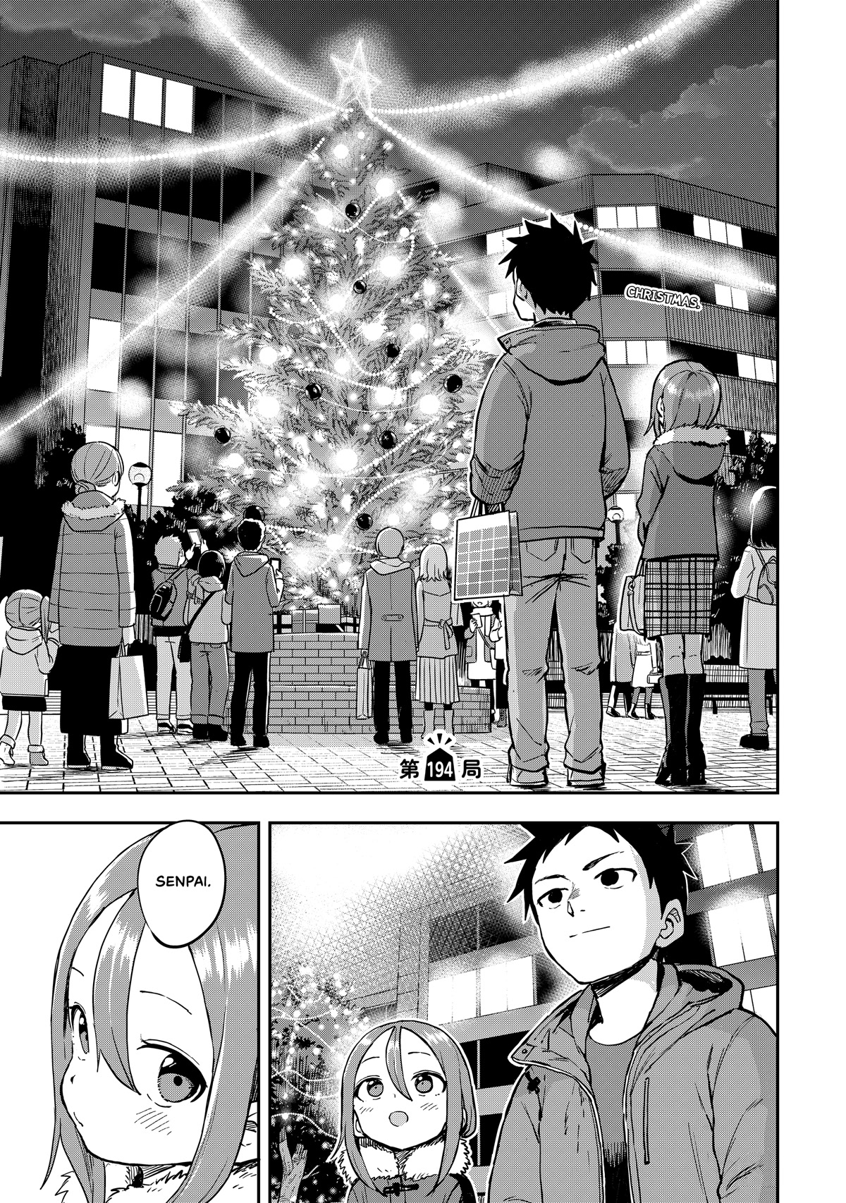 Soredemo Ayumu wa Yosetekuru Chapter 194 page 1 - Chapter 194: The 194th Move