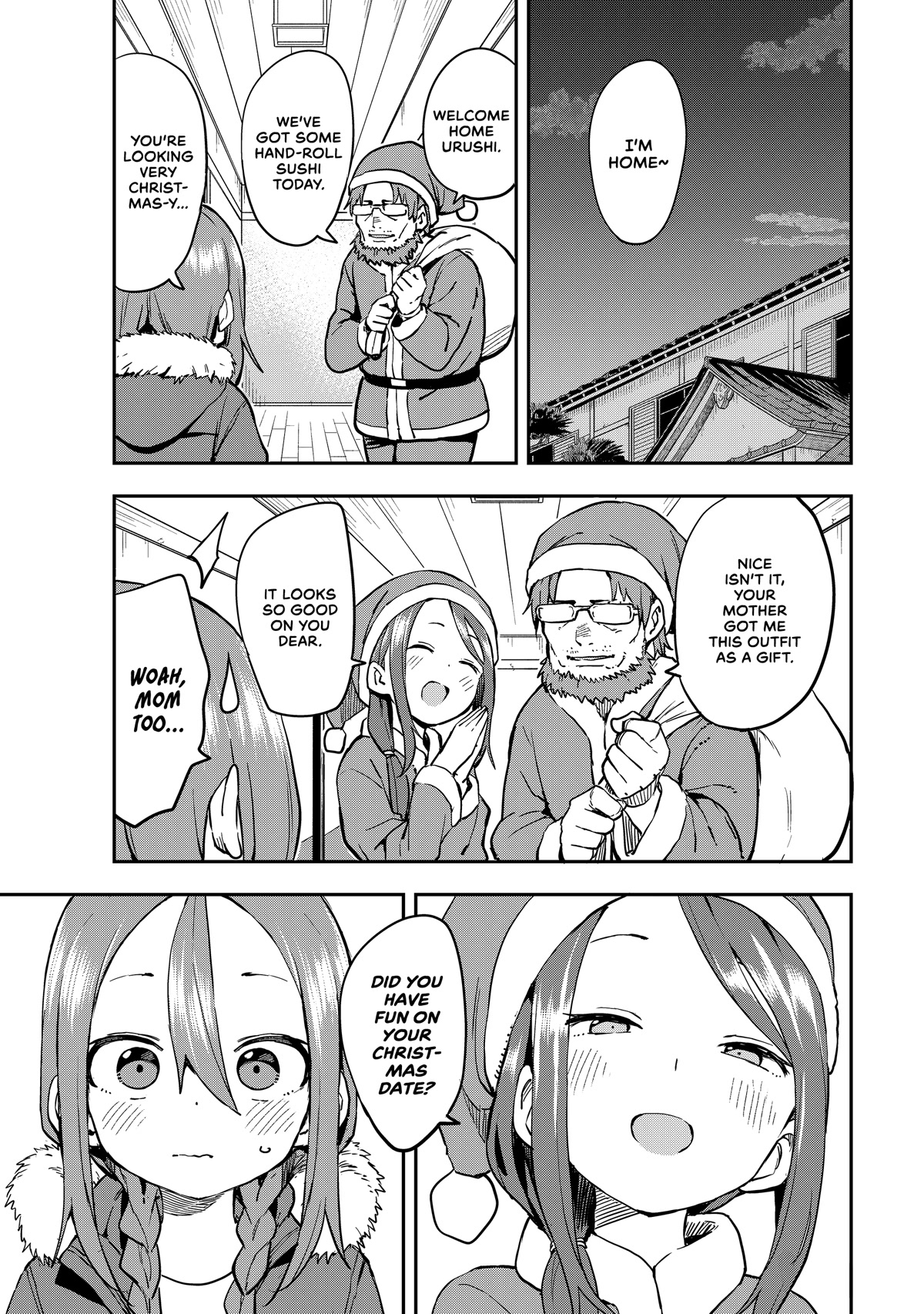 Soredemo Ayumu wa Yosetekuru Chapter 194 page 3 - Chapter 194: The 194th Move