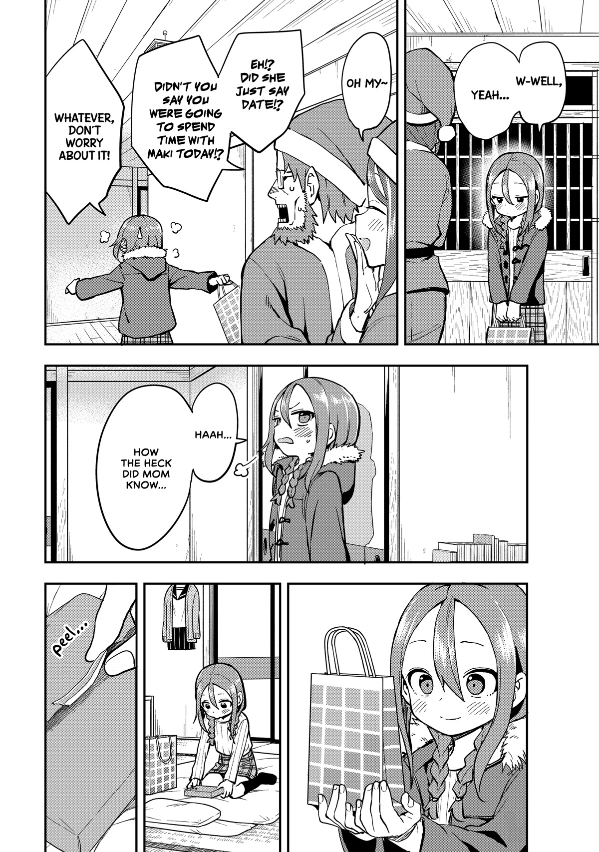 Soredemo Ayumu wa Yosetekuru Chapter 194 page 4 - Chapter 194: The 194th Move