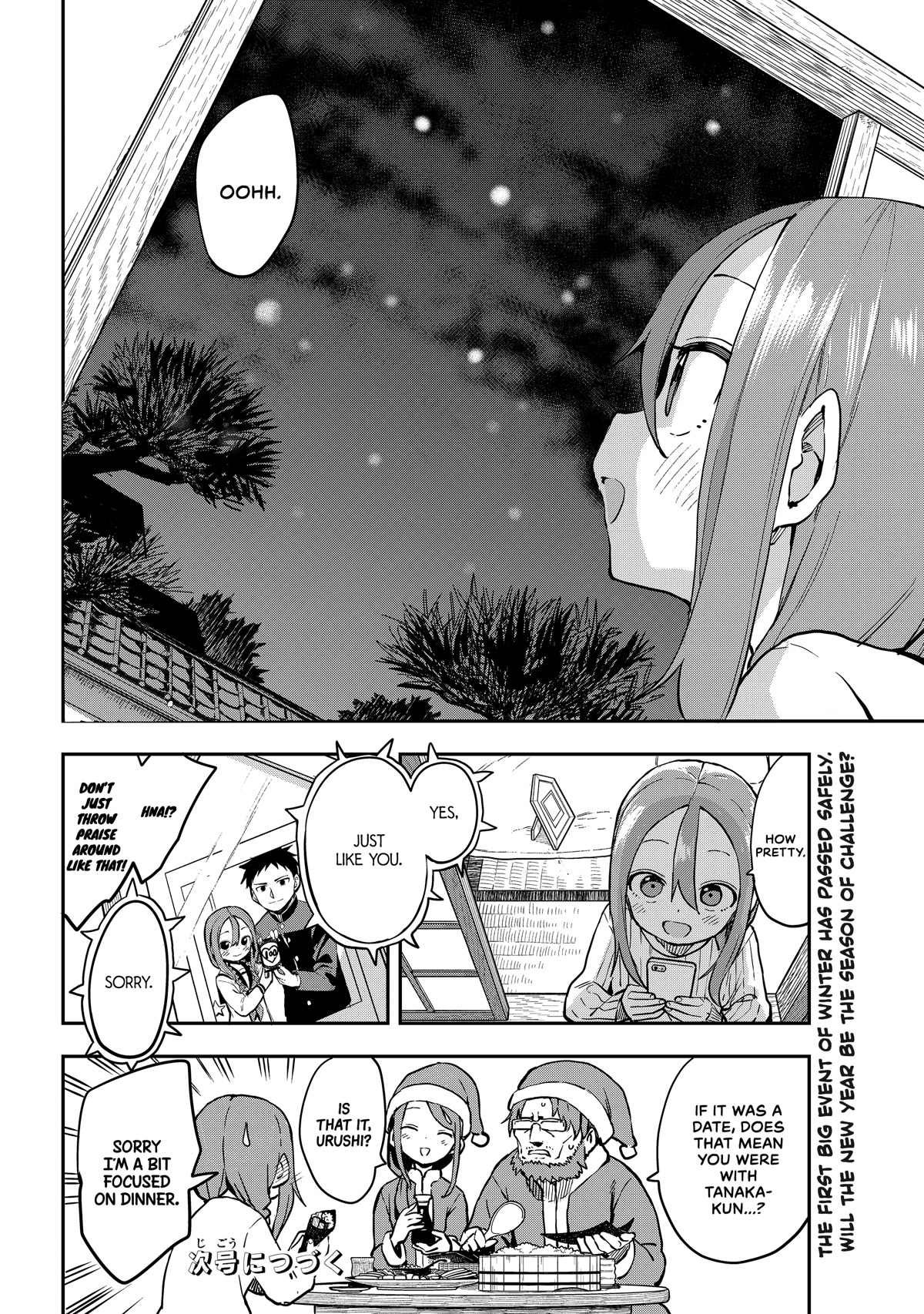 Soredemo Ayumu wa Yosetekuru Chapter 194 page 8 - Chapter 194: The 194th Move