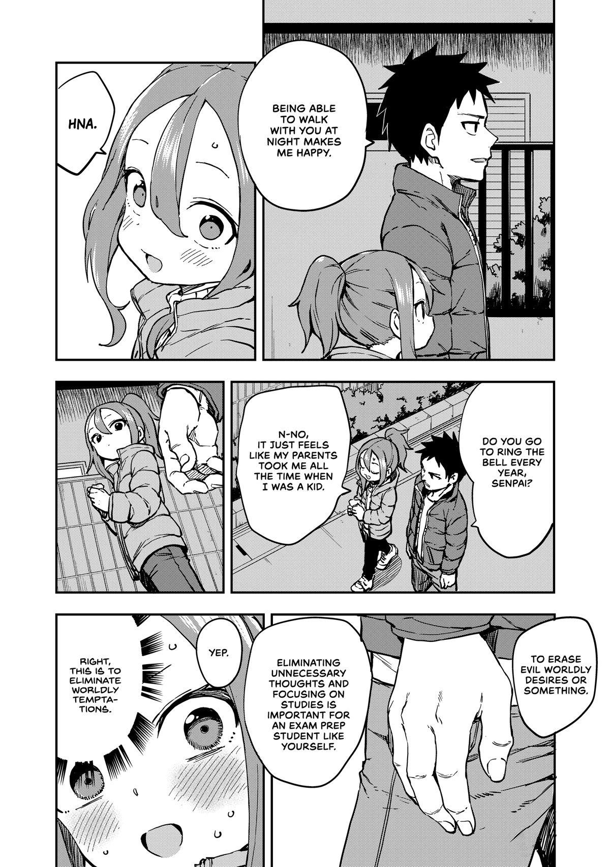 Soredemo Ayumu wa Yosetekuru Chapter 195 page 2 - Chapter 195: The 195th Move