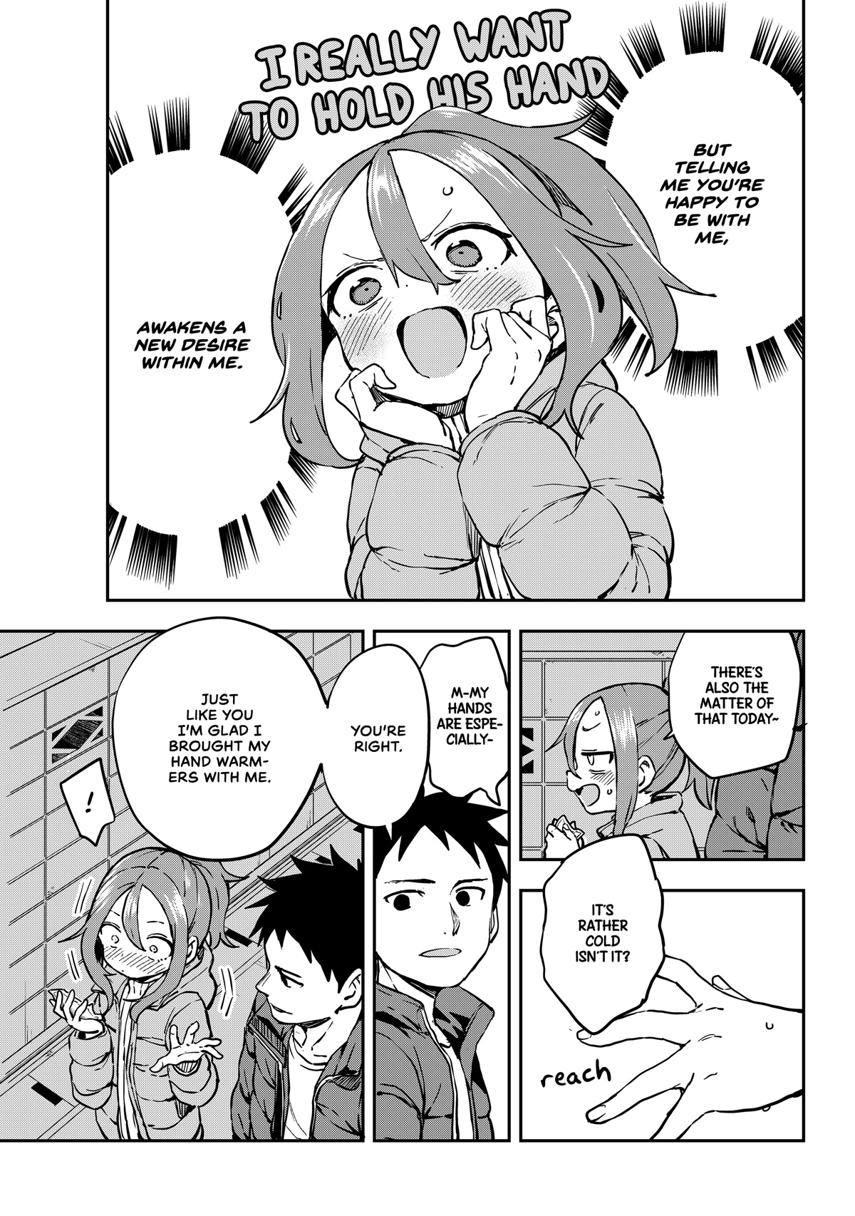 Soredemo Ayumu wa Yosetekuru Chapter 195 page 3 - Chapter 195: The 195th Move