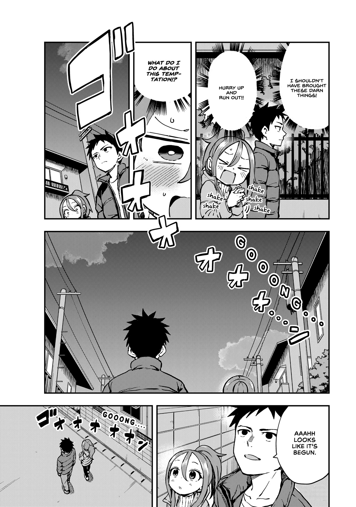 Soredemo Ayumu wa Yosetekuru Chapter 195 page 5 - Chapter 195: The 195th Move