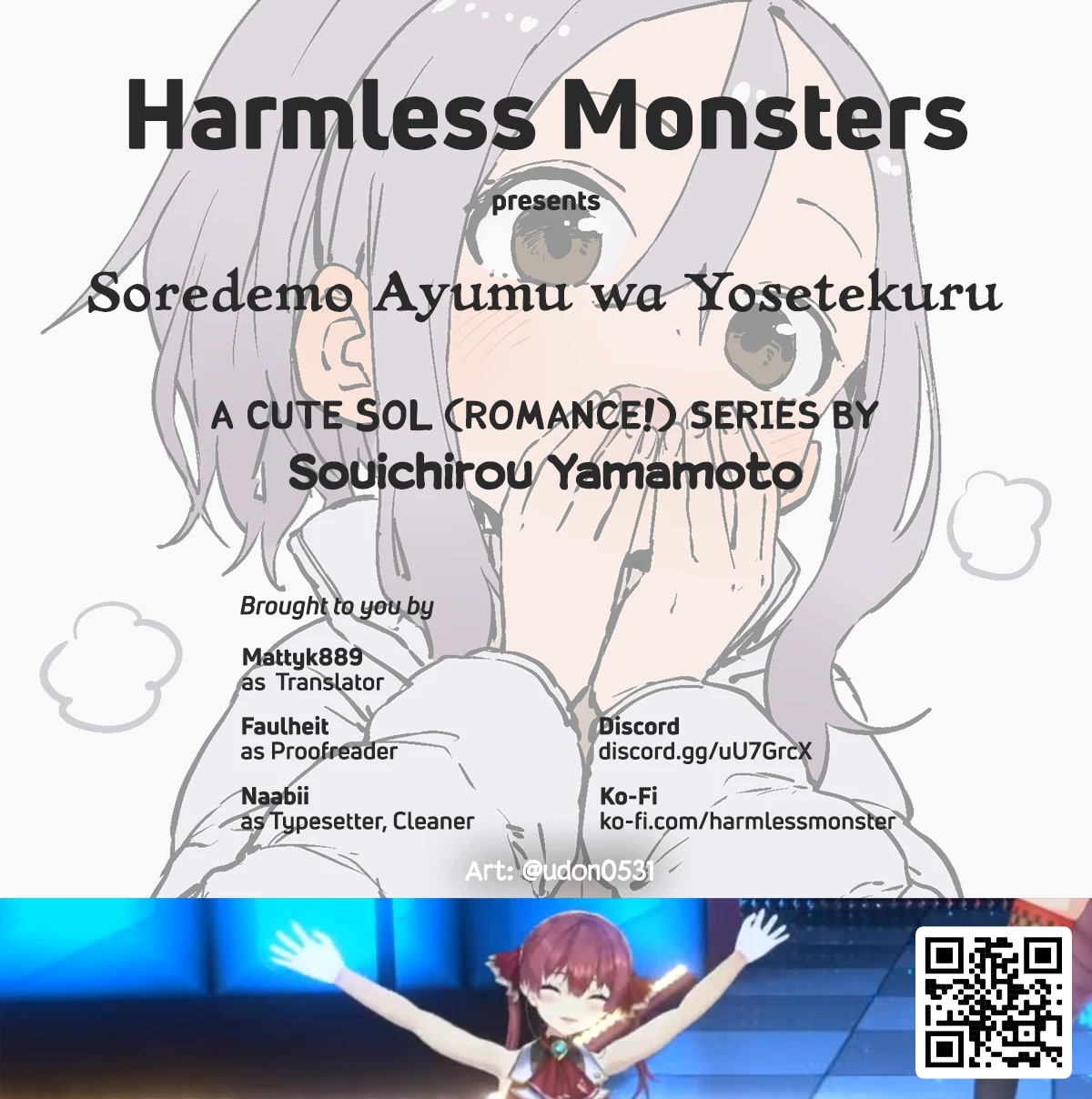 Soredemo Ayumu wa Yosetekuru Chapter 195 page 9 - Chapter 195: The 195th Move