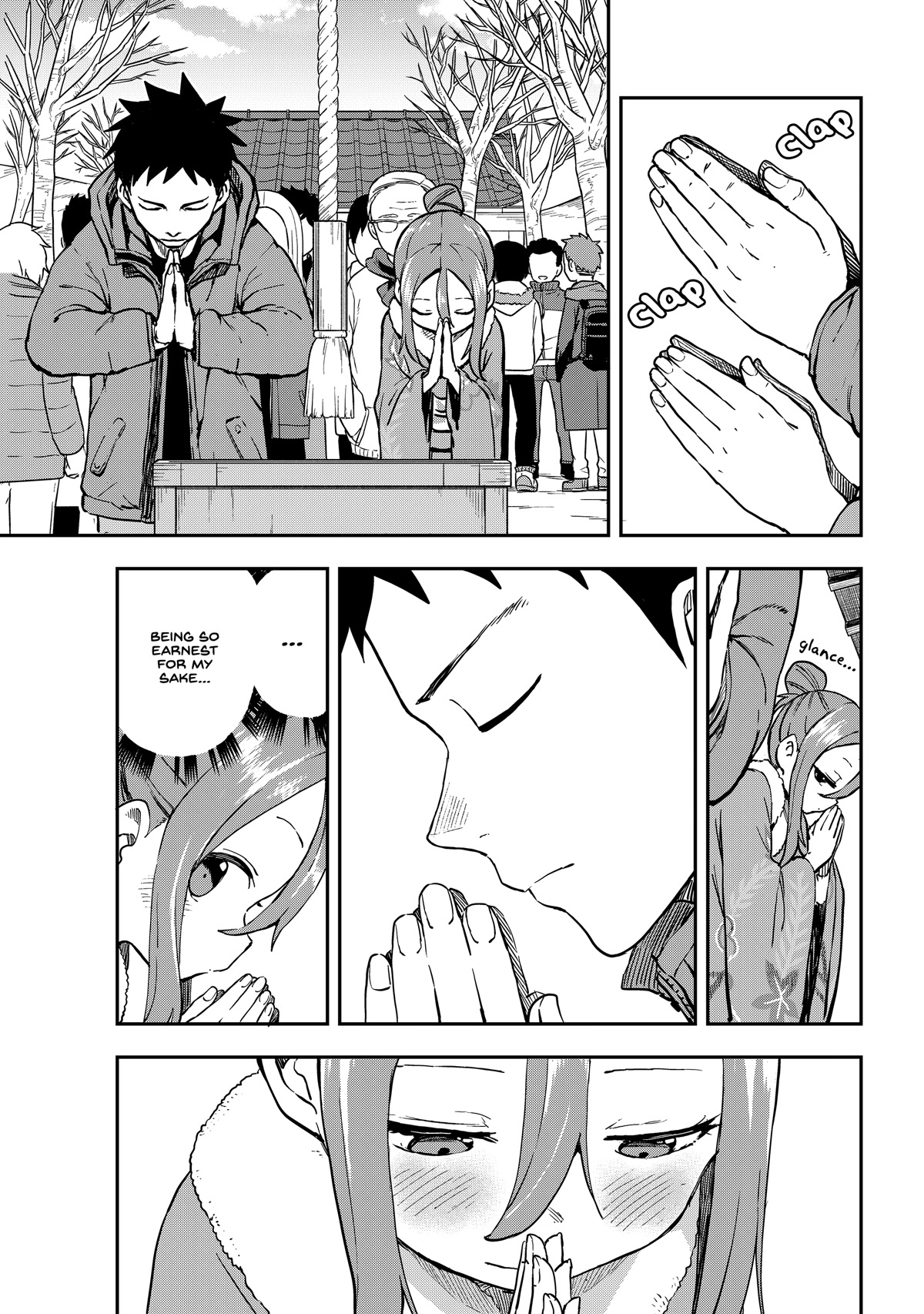 Soredemo Ayumu wa Yosetekuru Chapter 196 page 3 - Chapter 196: The 196th Move