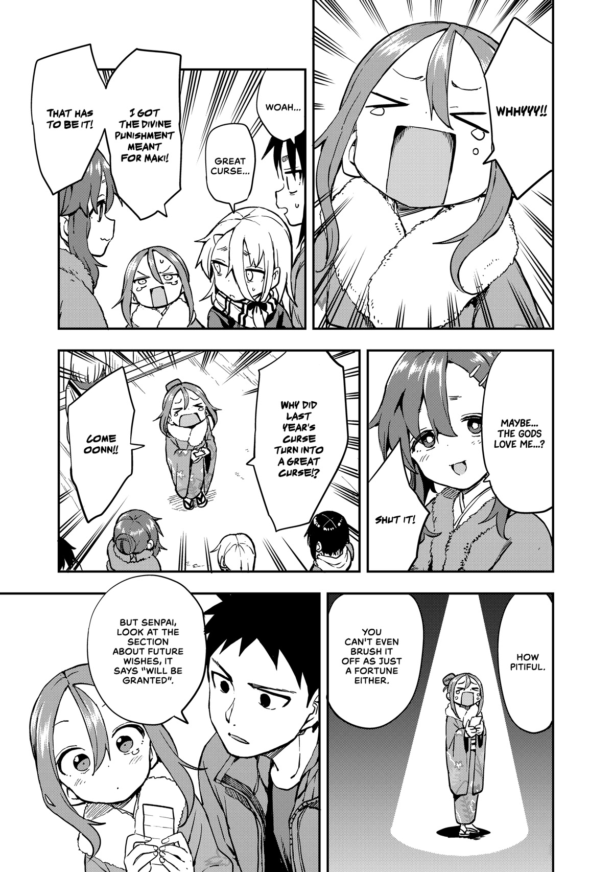 Soredemo Ayumu wa Yosetekuru Chapter 196 page 5 - Chapter 196: The 196th Move
