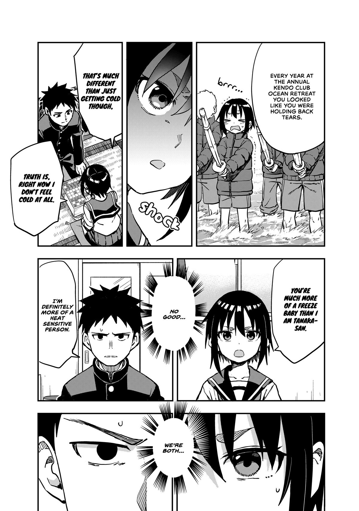 Soredemo Ayumu wa Yosetekuru Chapter 197 page 3 - Chapter 197: The 197th Move