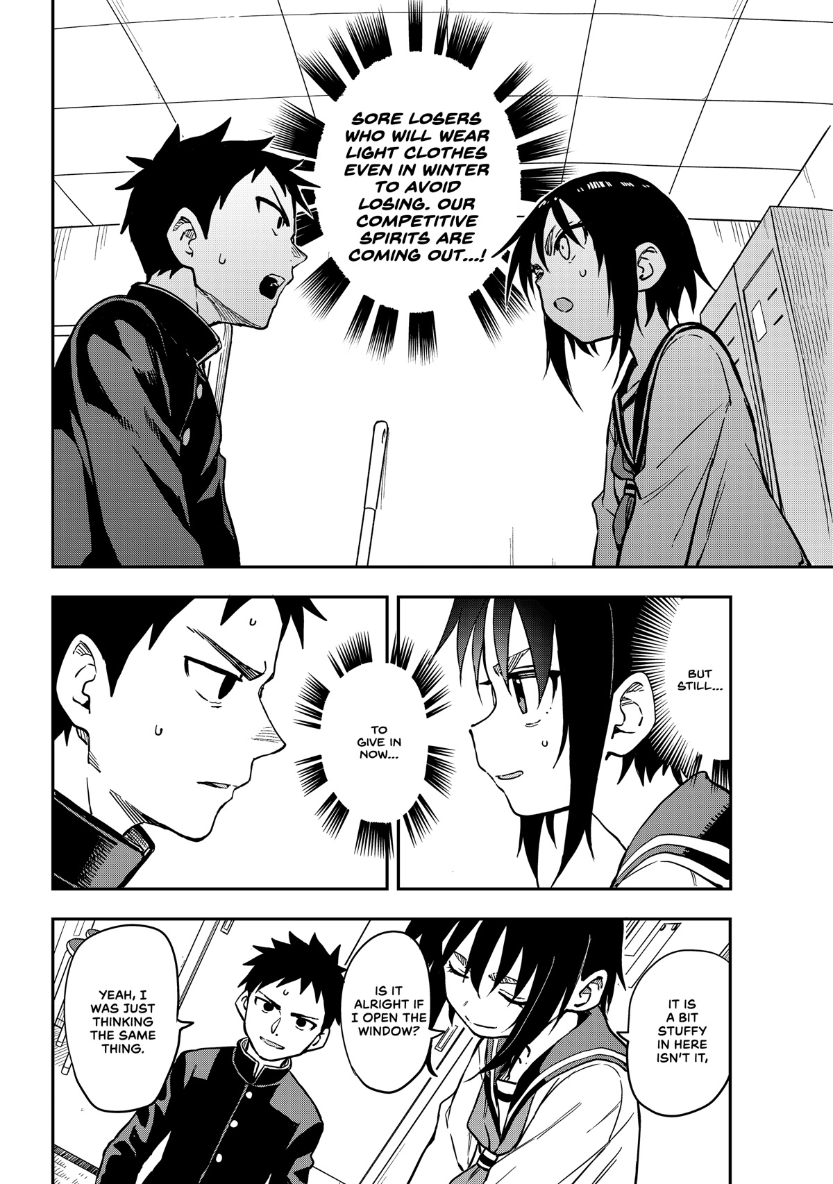 Soredemo Ayumu wa Yosetekuru Chapter 197 page 4 - Chapter 197: The 197th Move