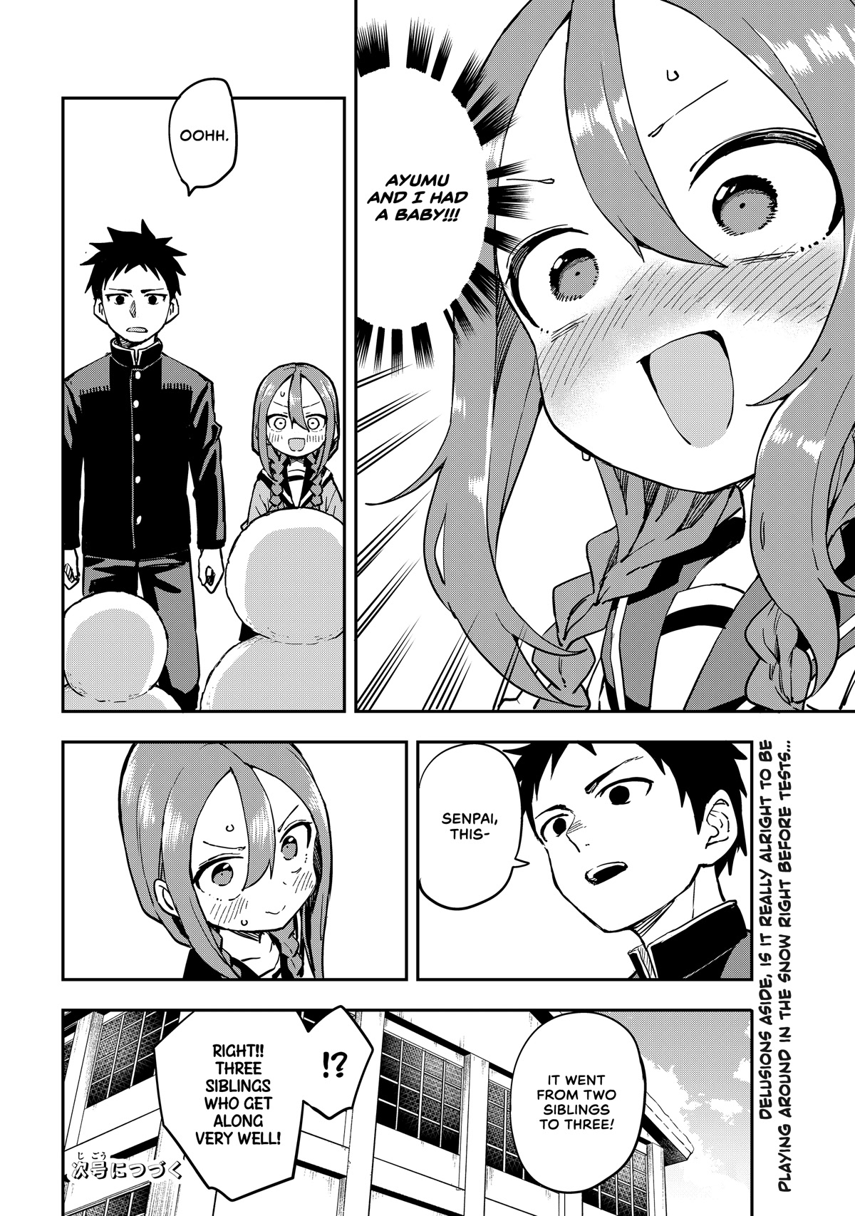 Soredemo Ayumu wa Yosetekuru Chapter 198 page 8 - Chapter 198: The 198th Move